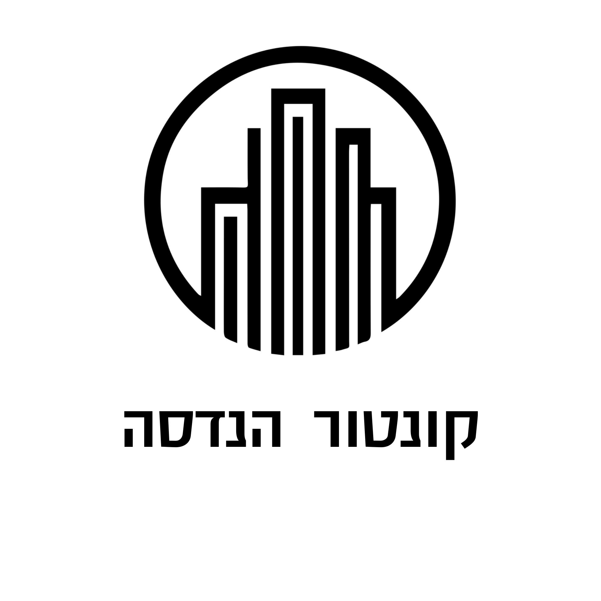 קונטור הנדסה